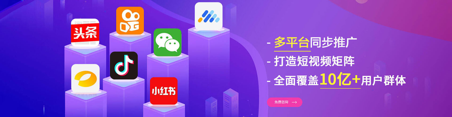 海晏谷歌sem